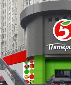 Магазин Пятерочка, г. Москва