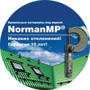 Norman MP